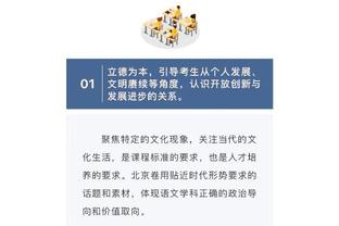 ?本赛季马刺领先到15分的比赛1胜4负 唯一一胜是赢太阳